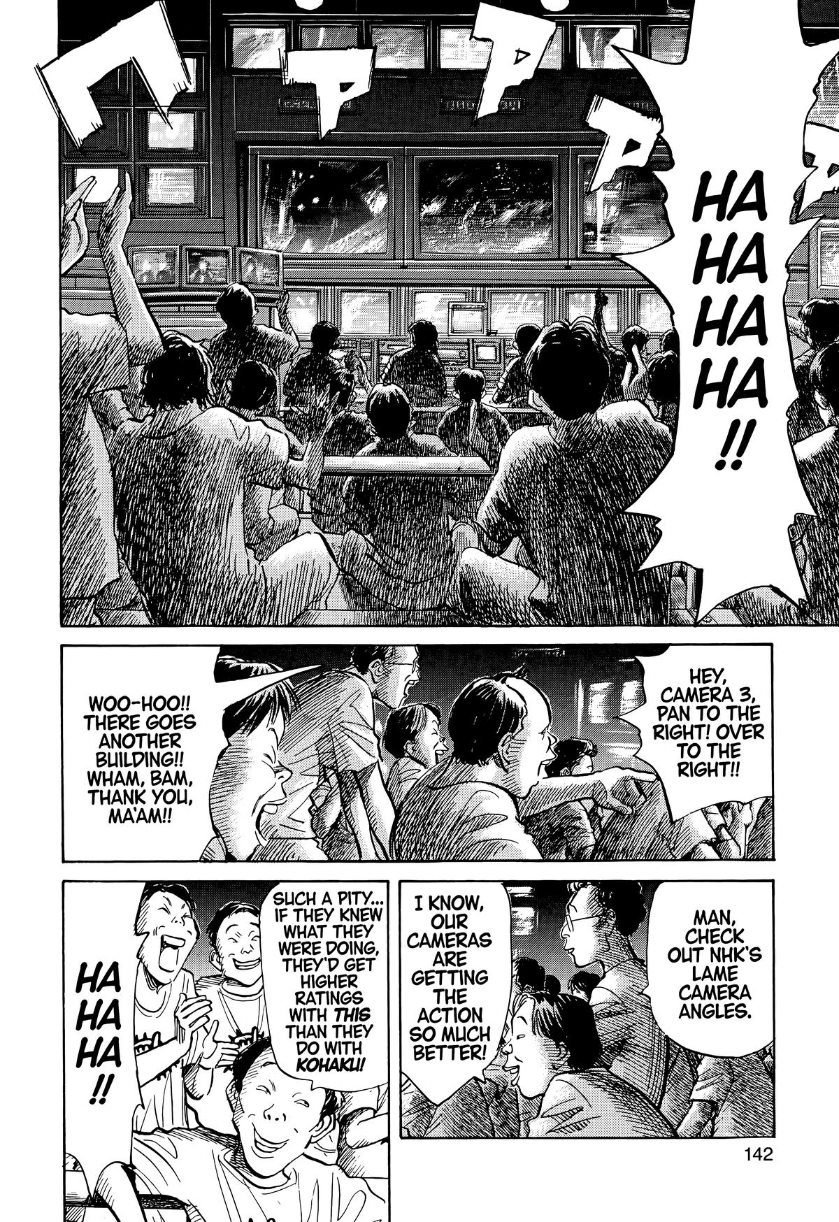 Read The Scandal Maker Has Returned chapter 73 image 5 on Lezhin
