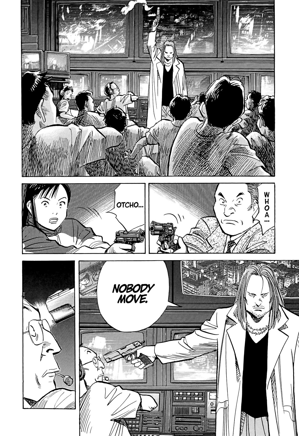 Read The Scandal Maker Has Returned chapter 73 image 7 on Lezhin