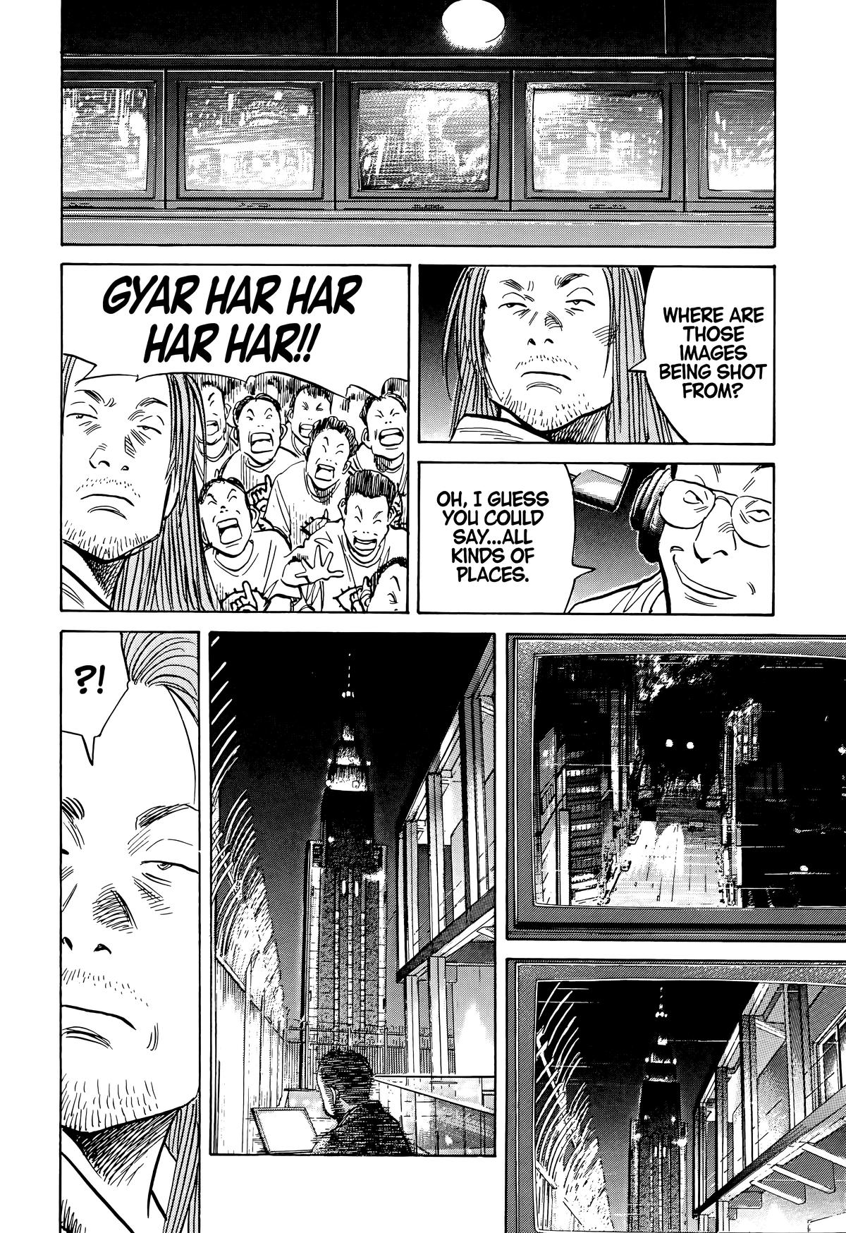 Read The Scandal Maker Has Returned chapter 73 image 9 on Lezhin