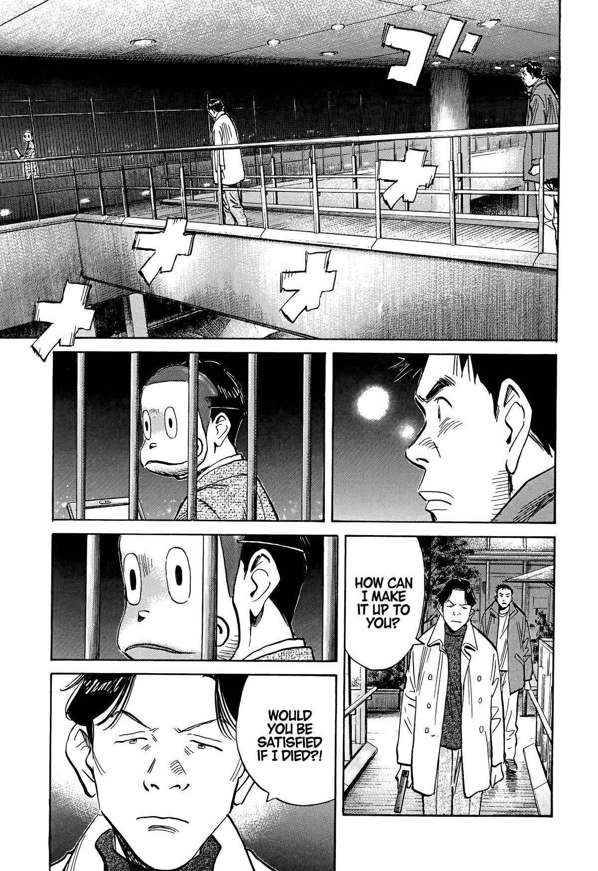Read The Scandal Maker Has Returned chapter 74 image 10 on Lezhin