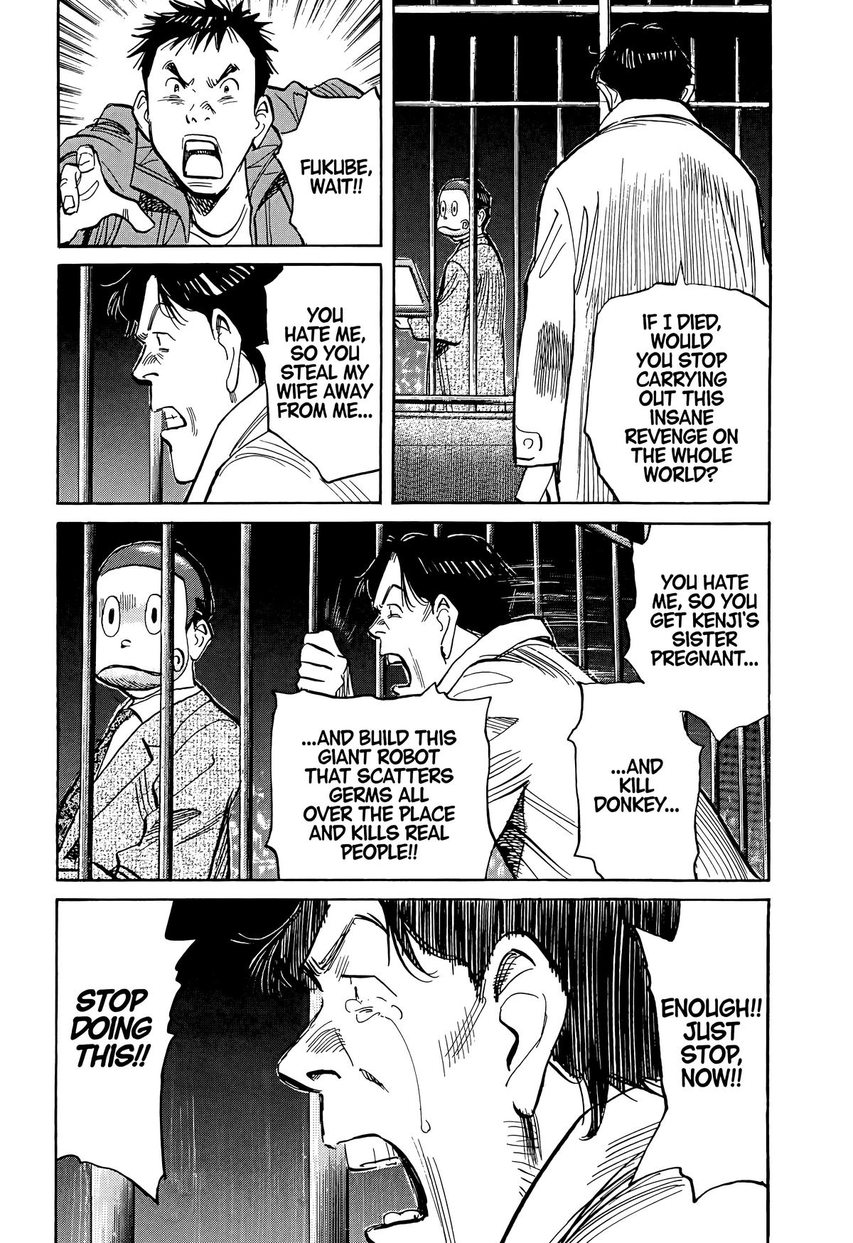 Read The Scandal Maker Has Returned chapter 74 image 11 on Lezhin