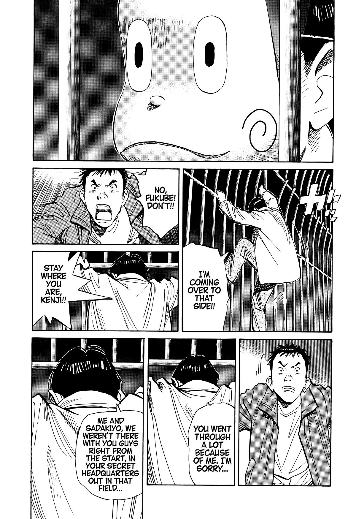 Read The Scandal Maker Has Returned chapter 74 image 12 on Lezhin