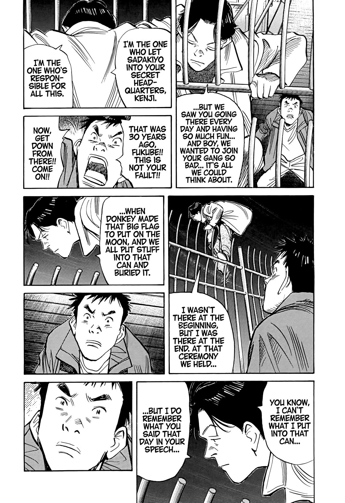 Read The Scandal Maker Has Returned chapter 74 image 13 on Lezhin