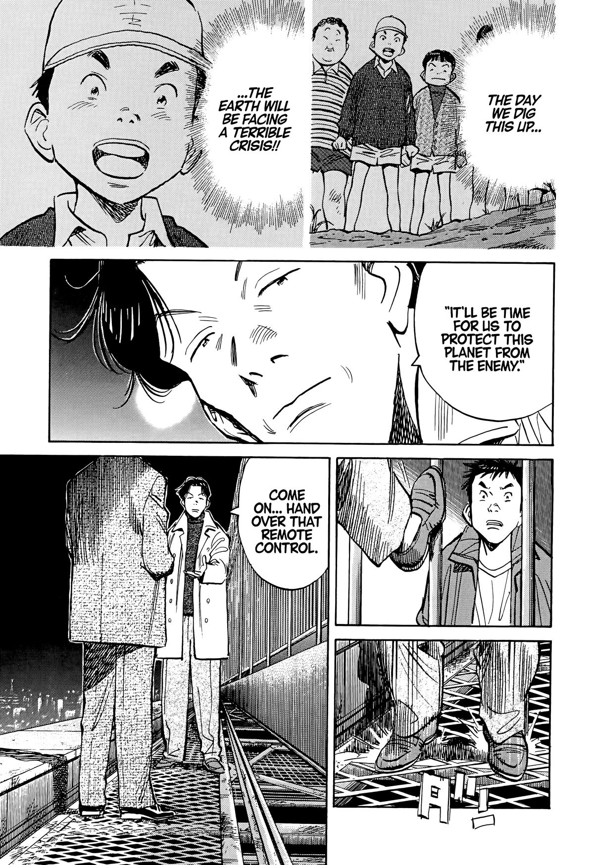 Read The Scandal Maker Has Returned chapter 74 image 14 on Lezhin