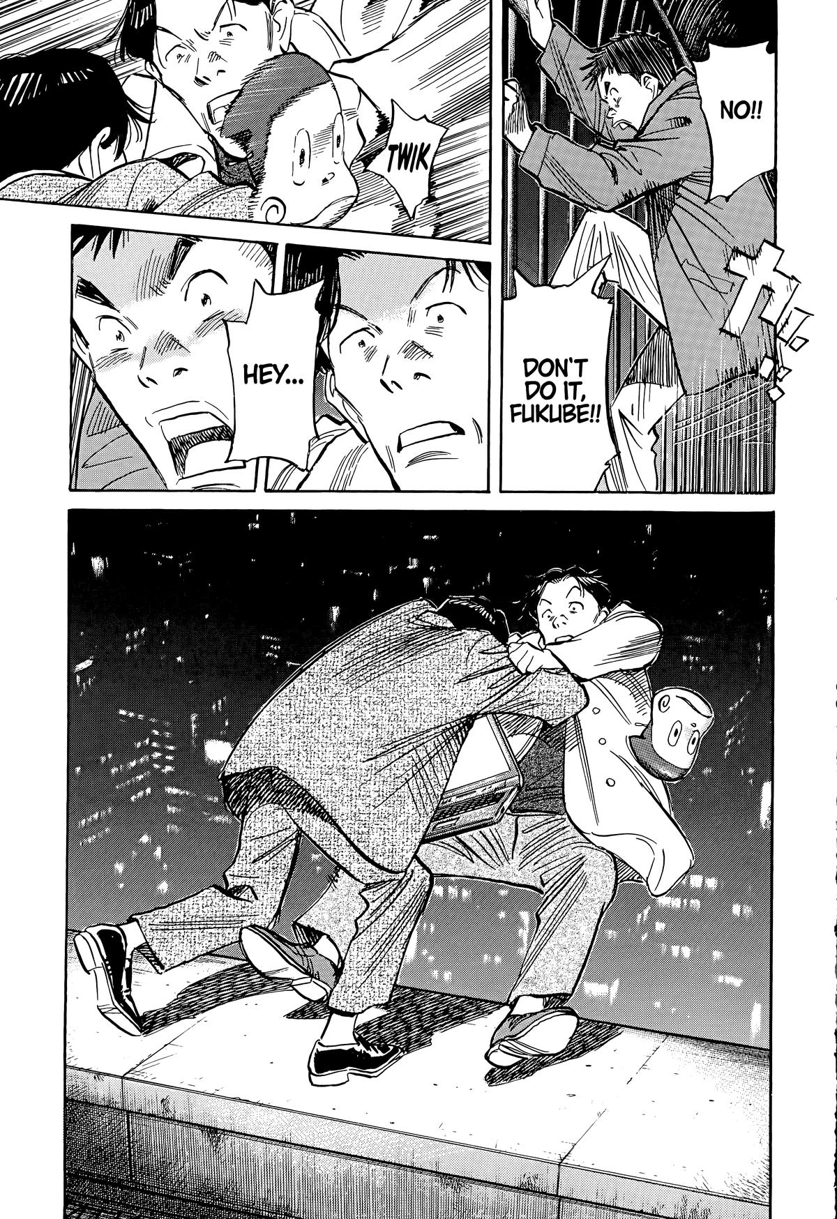 Read The Scandal Maker Has Returned chapter 74 image 16 on Lezhin