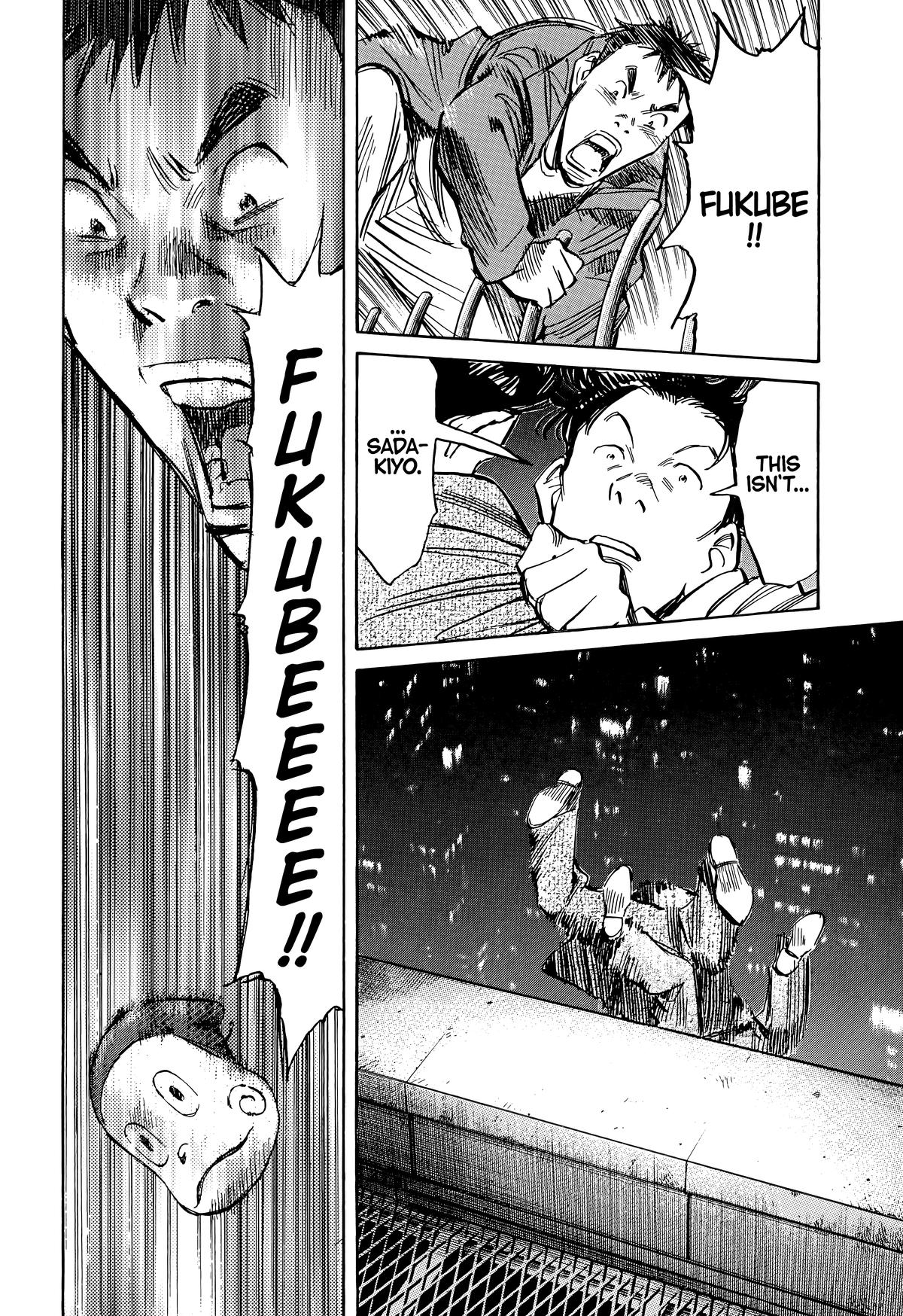 Read The Scandal Maker Has Returned chapter 74 image 17 on Lezhin