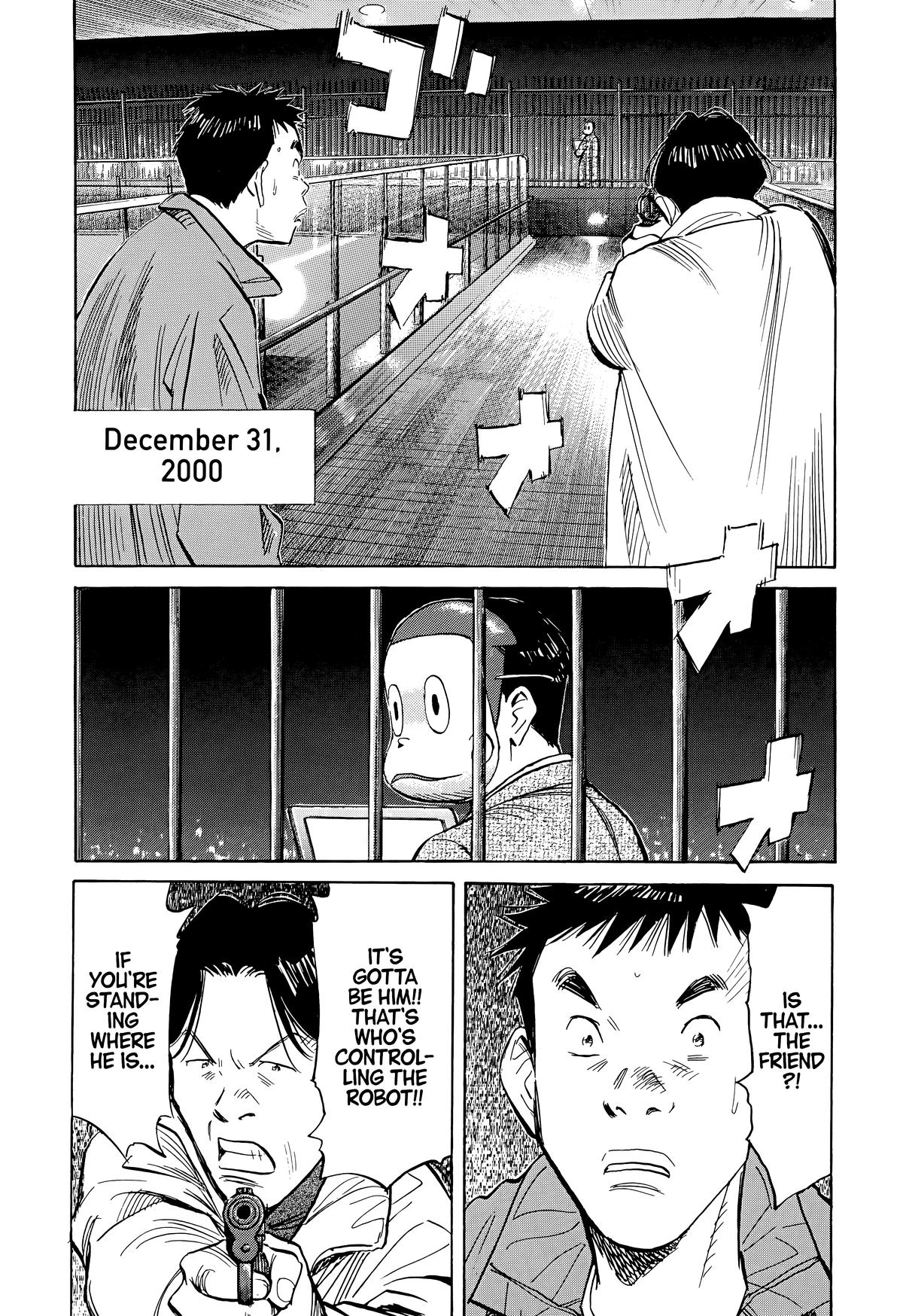 Read The Scandal Maker Has Returned chapter 74 image 2 on Lezhin