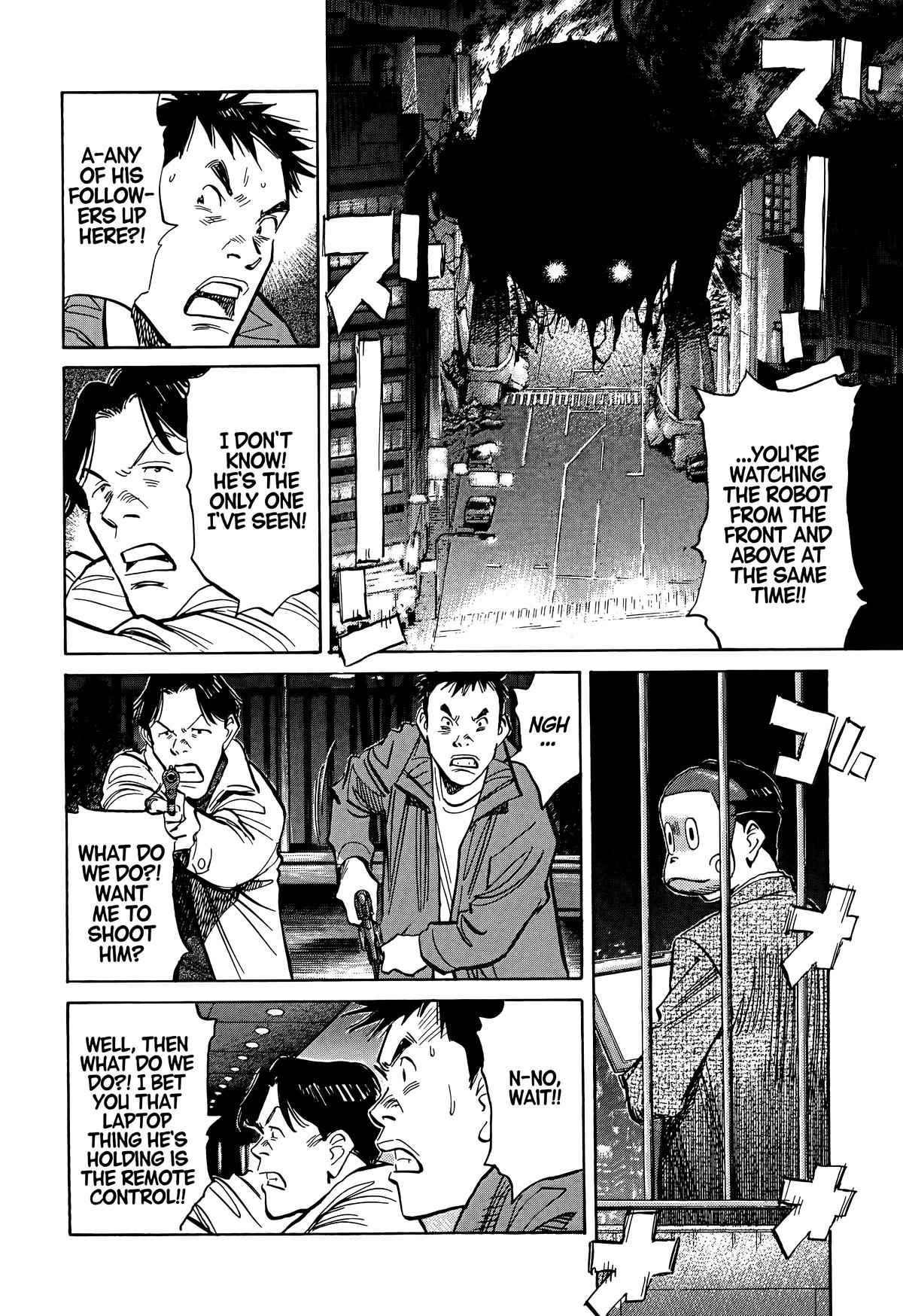 Read The Scandal Maker Has Returned chapter 74 image 3 on Lezhin