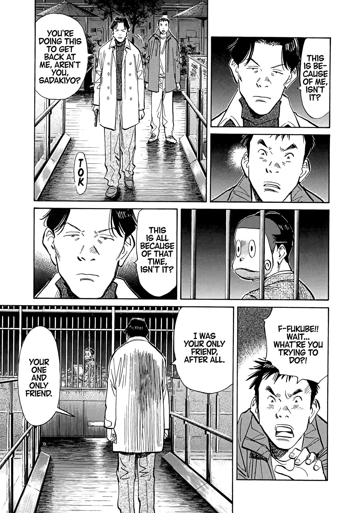 Read The Scandal Maker Has Returned chapter 74 image 8 on Lezhin