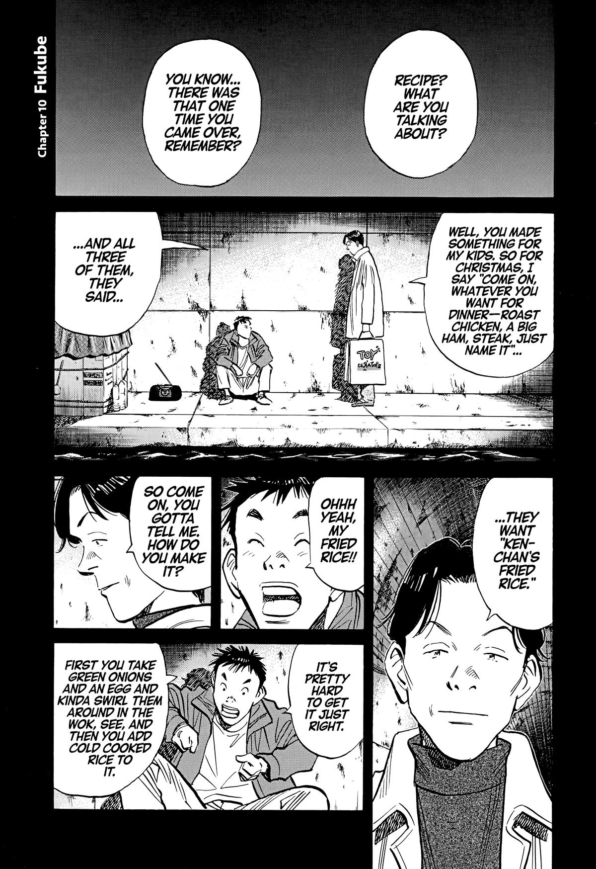 Read The Scandal Maker Has Returned chapter 75 image 0 on Lezhin