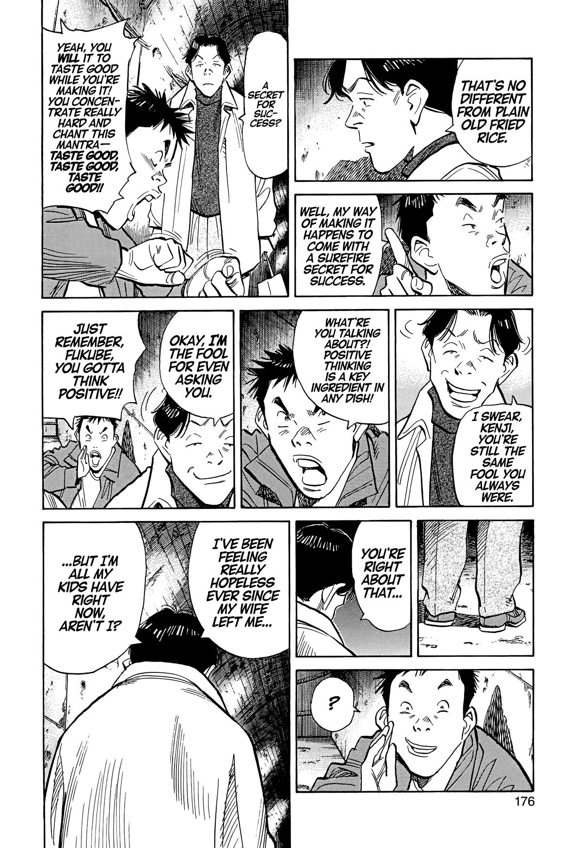 Read The Scandal Maker Has Returned chapter 75 image 1 on Lezhin