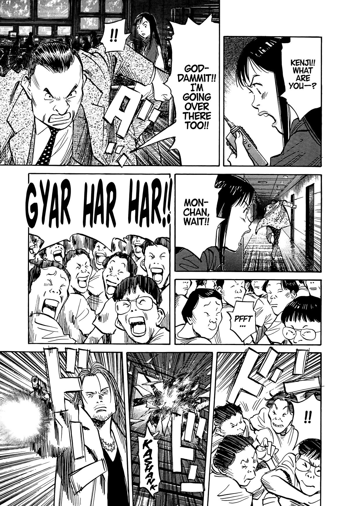 Read The Scandal Maker Has Returned chapter 75 image 10 on Lezhin