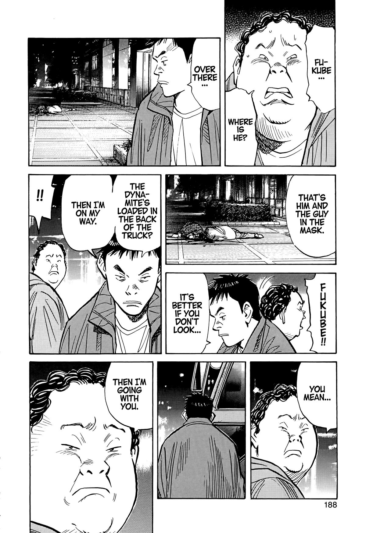 Read The Scandal Maker Has Returned chapter 75 image 13 on Lezhin