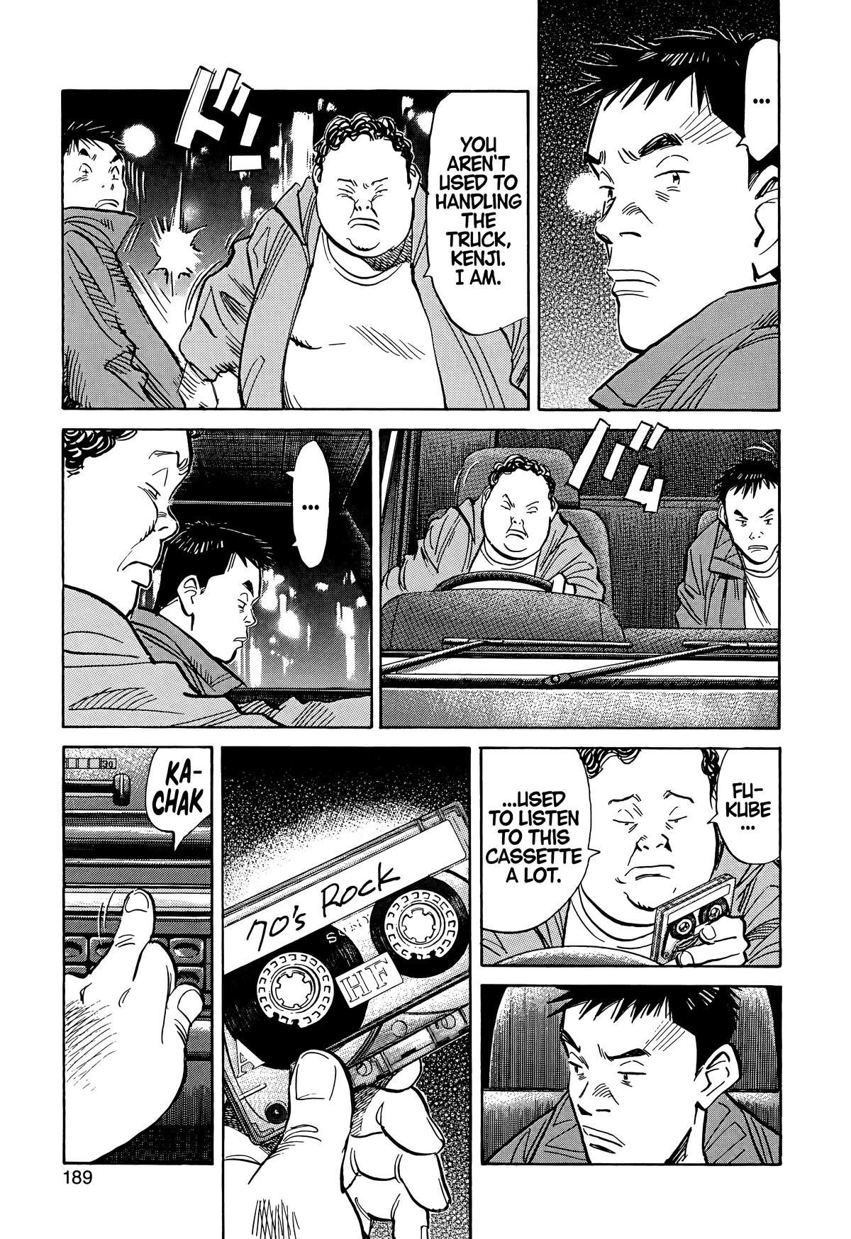 Read The Scandal Maker Has Returned chapter 75 image 14 on Lezhin