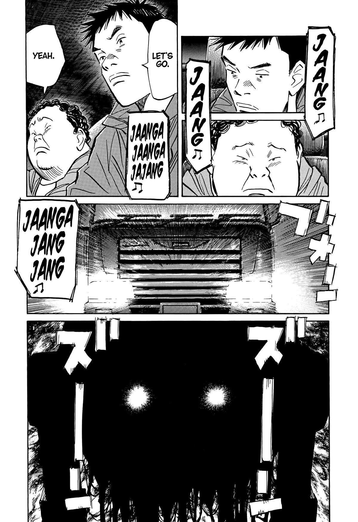 Read The Scandal Maker Has Returned chapter 75 image 15 on Lezhin