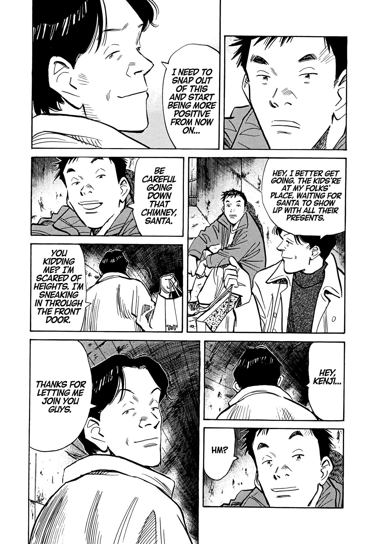 Read The Scandal Maker Has Returned chapter 75 image 2 on Lezhin