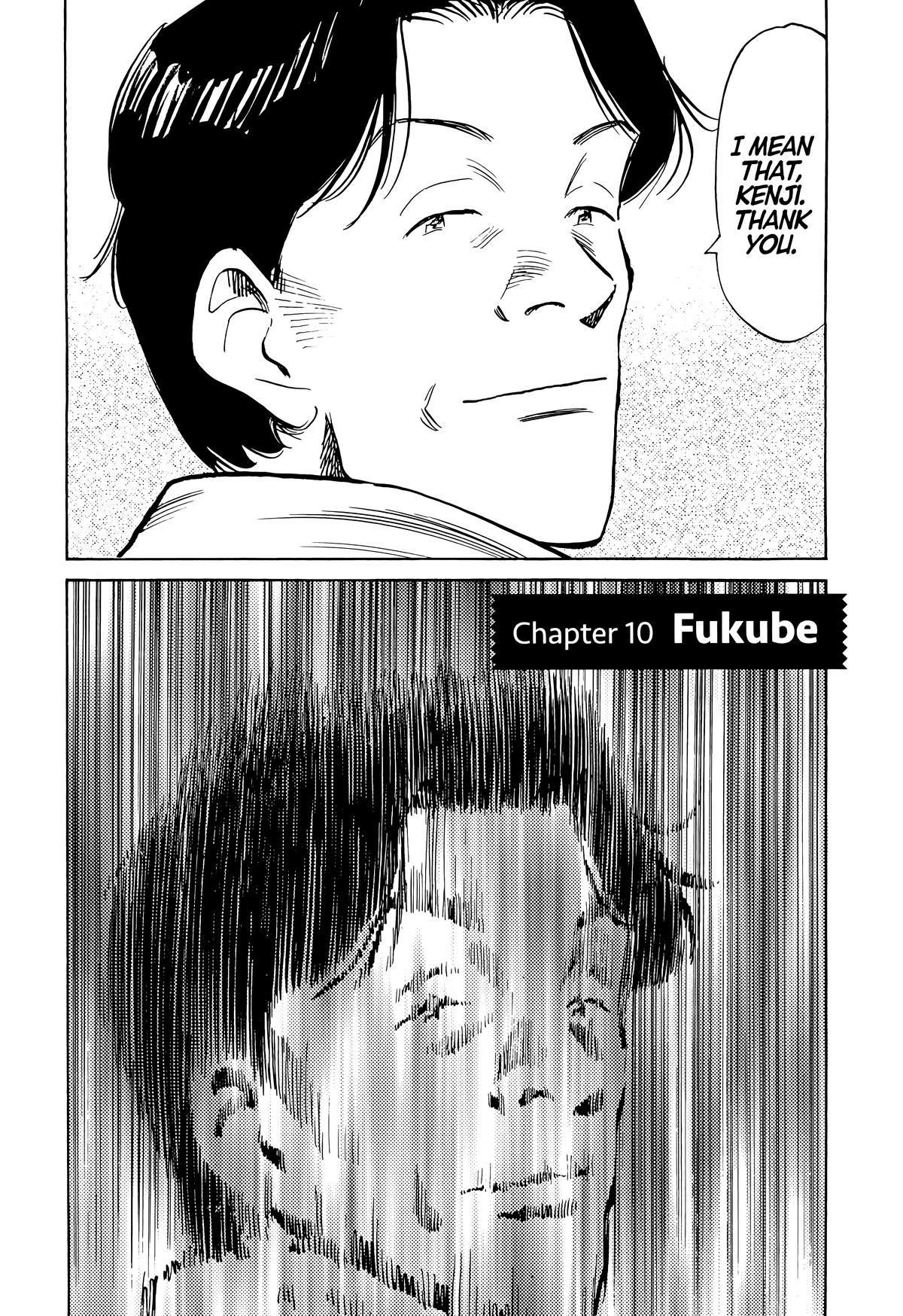 Read The Scandal Maker Has Returned chapter 75 image 3 on Lezhin