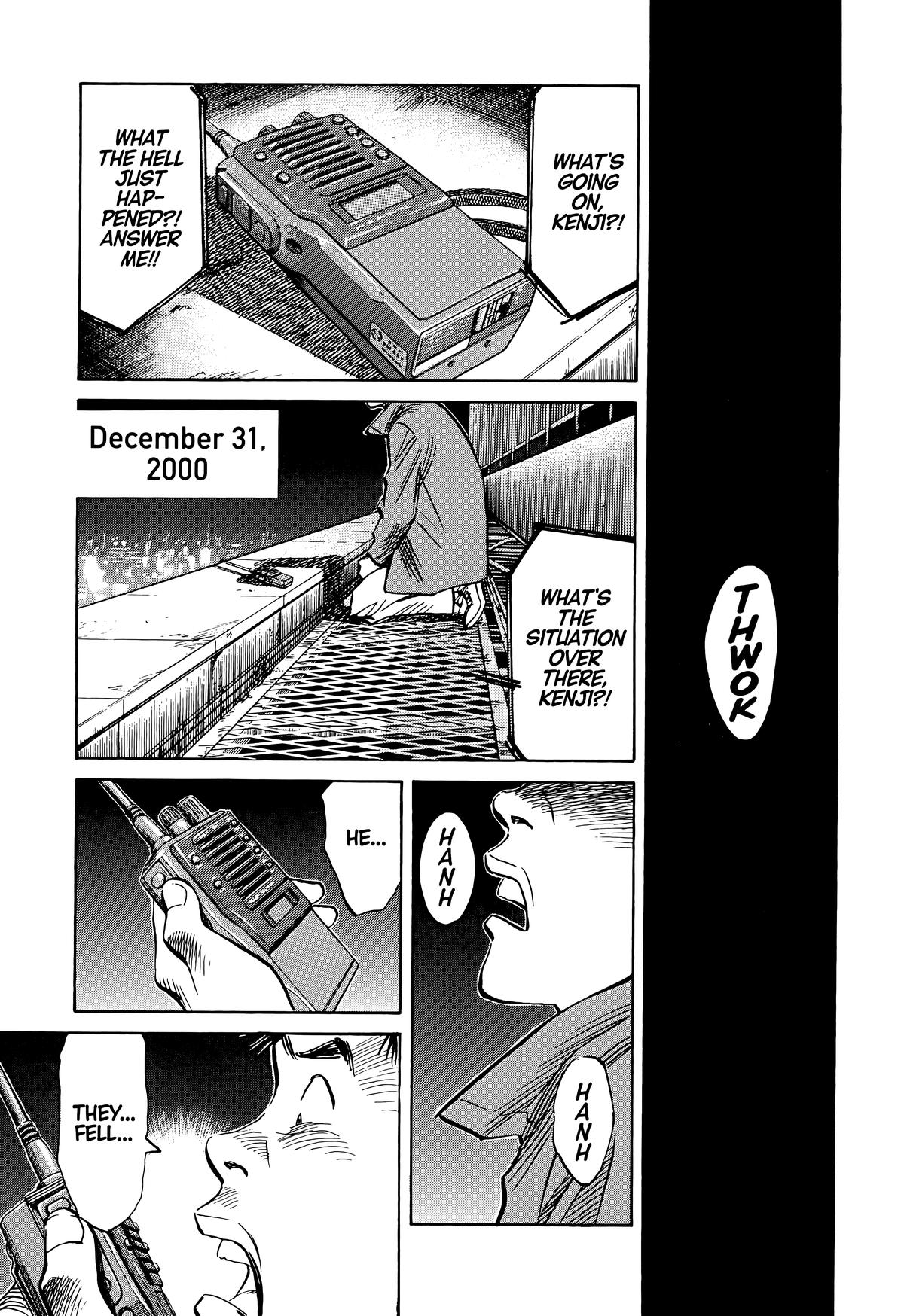 Read The Scandal Maker Has Returned chapter 75 image 4 on Lezhin