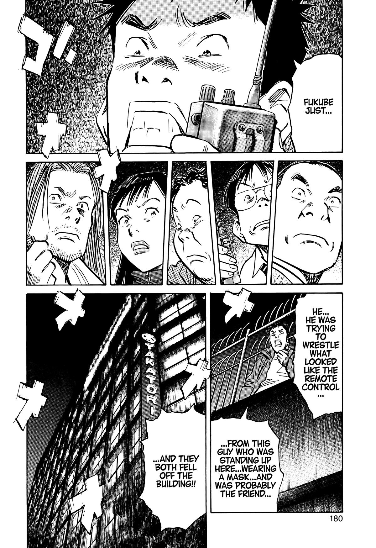 Read The Scandal Maker Has Returned chapter 75 image 5 on Lezhin