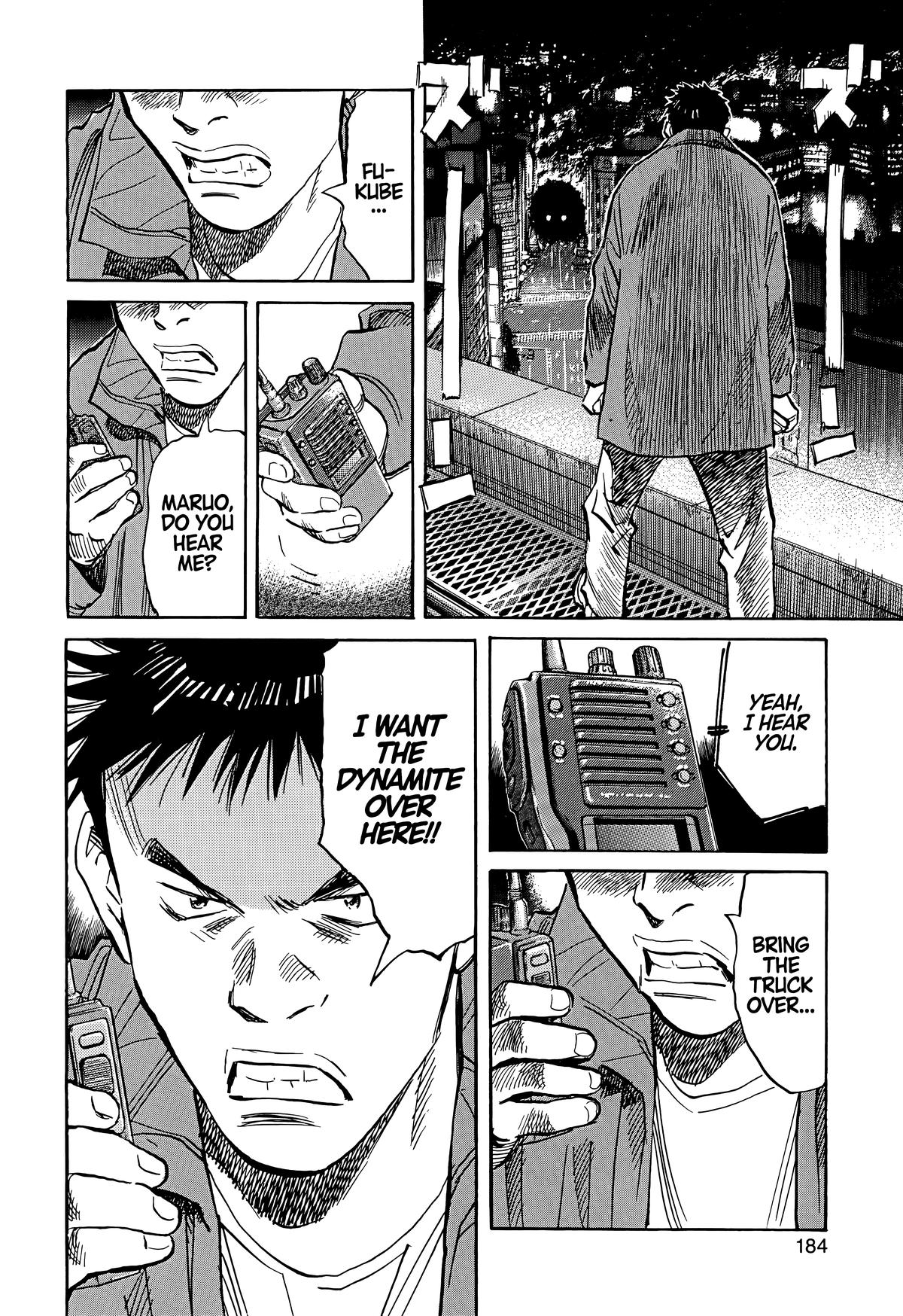 Read The Scandal Maker Has Returned chapter 75 image 9 on Lezhin