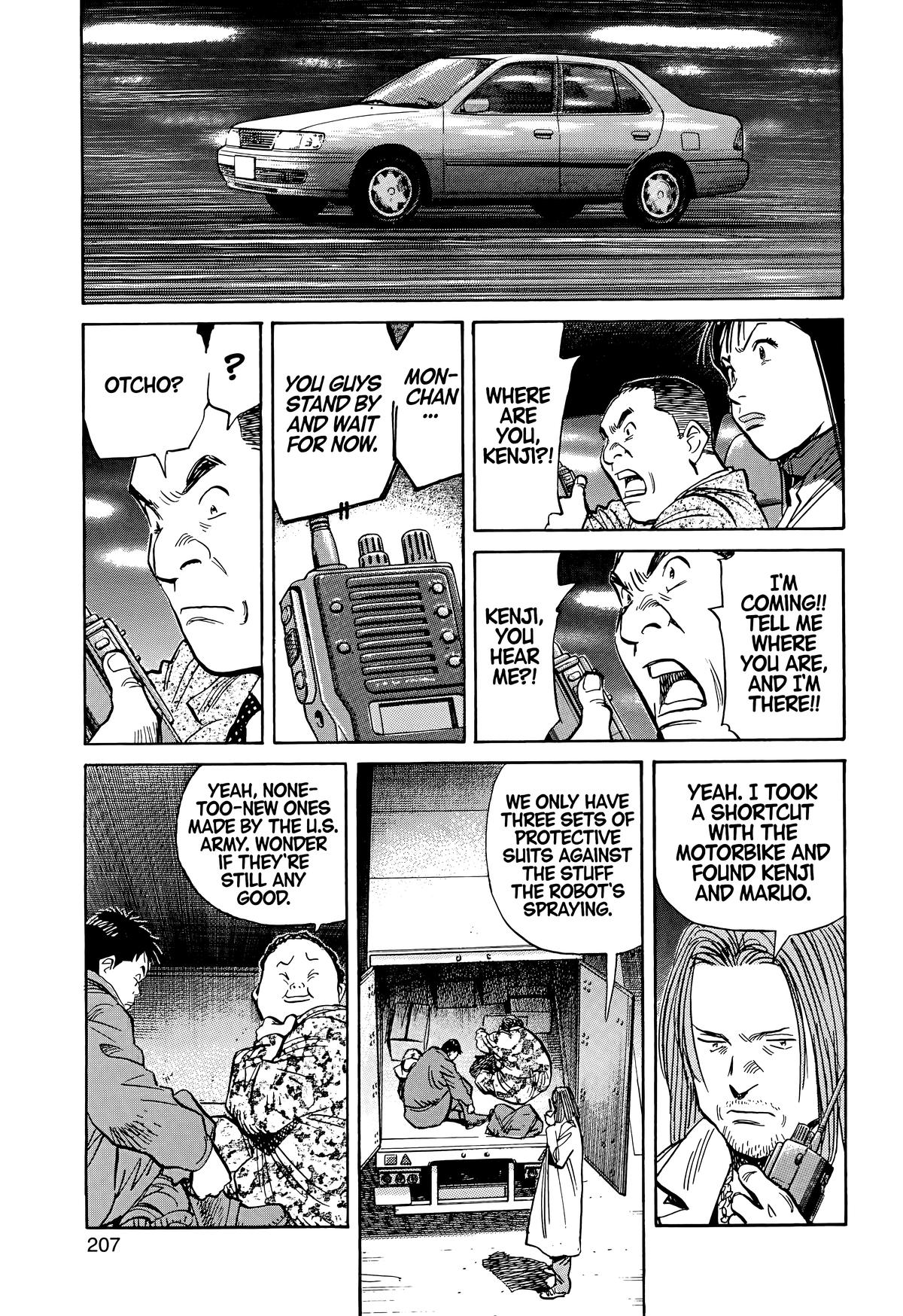 Read The Scandal Maker Has Returned chapter 76 image 13 on Lezhin