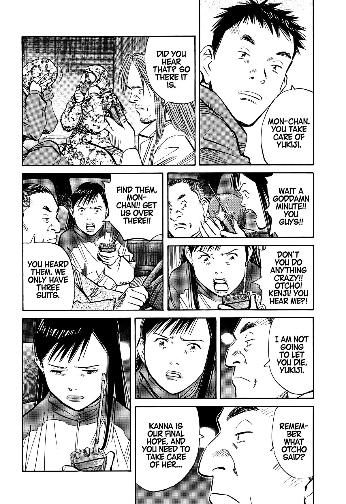 Read The Scandal Maker Has Returned chapter 76 image 14 on Lezhin