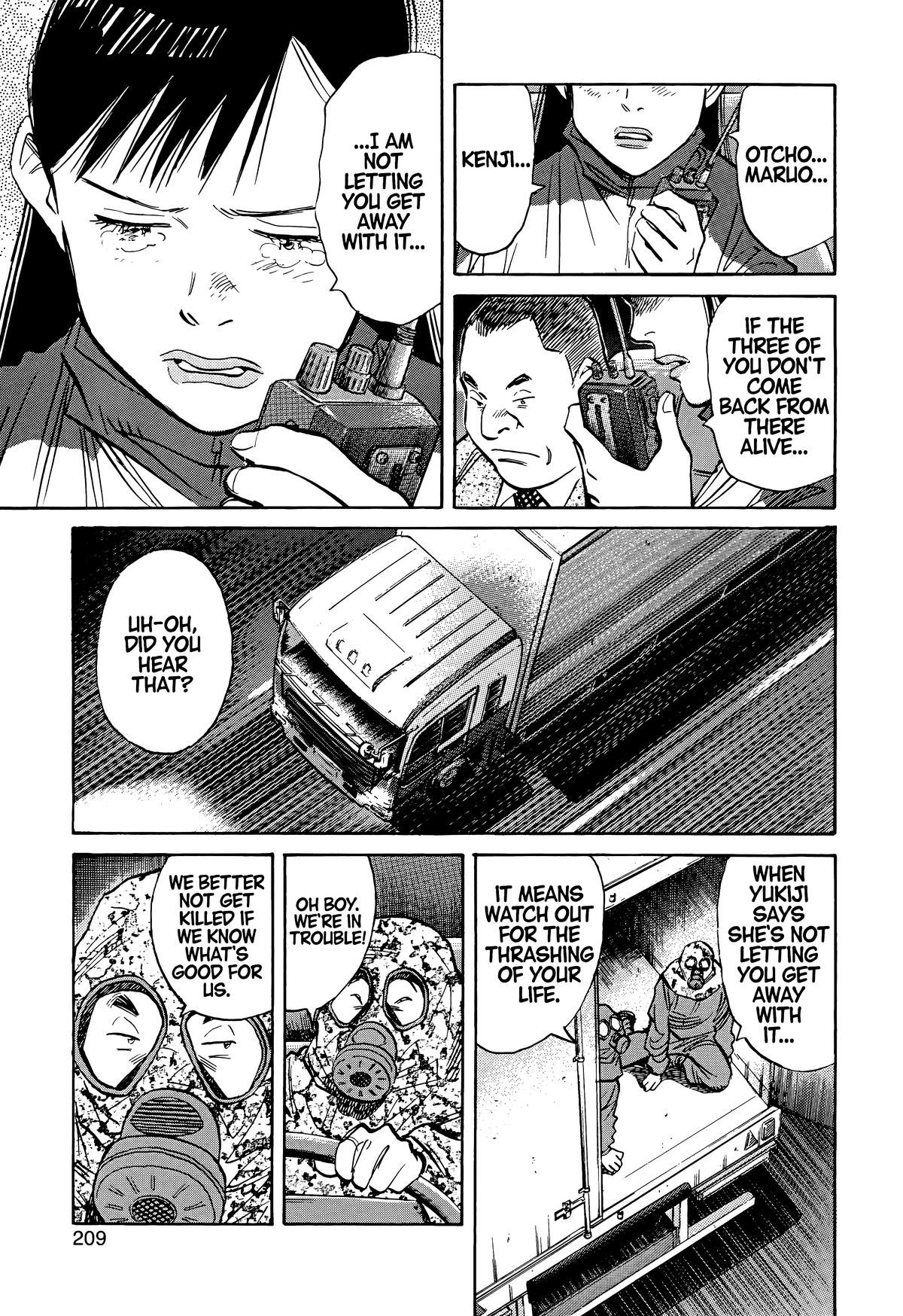 Read The Scandal Maker Has Returned chapter 76 image 15 on Lezhin
