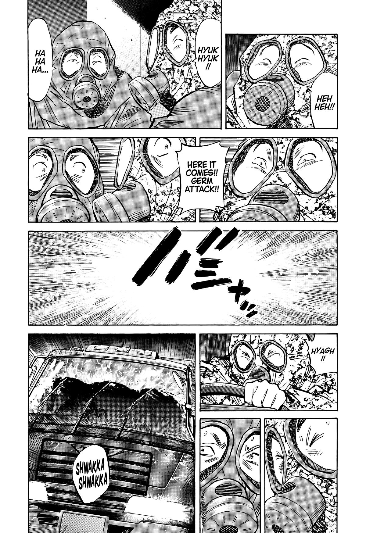 Read The Scandal Maker Has Returned chapter 76 image 16 on Lezhin