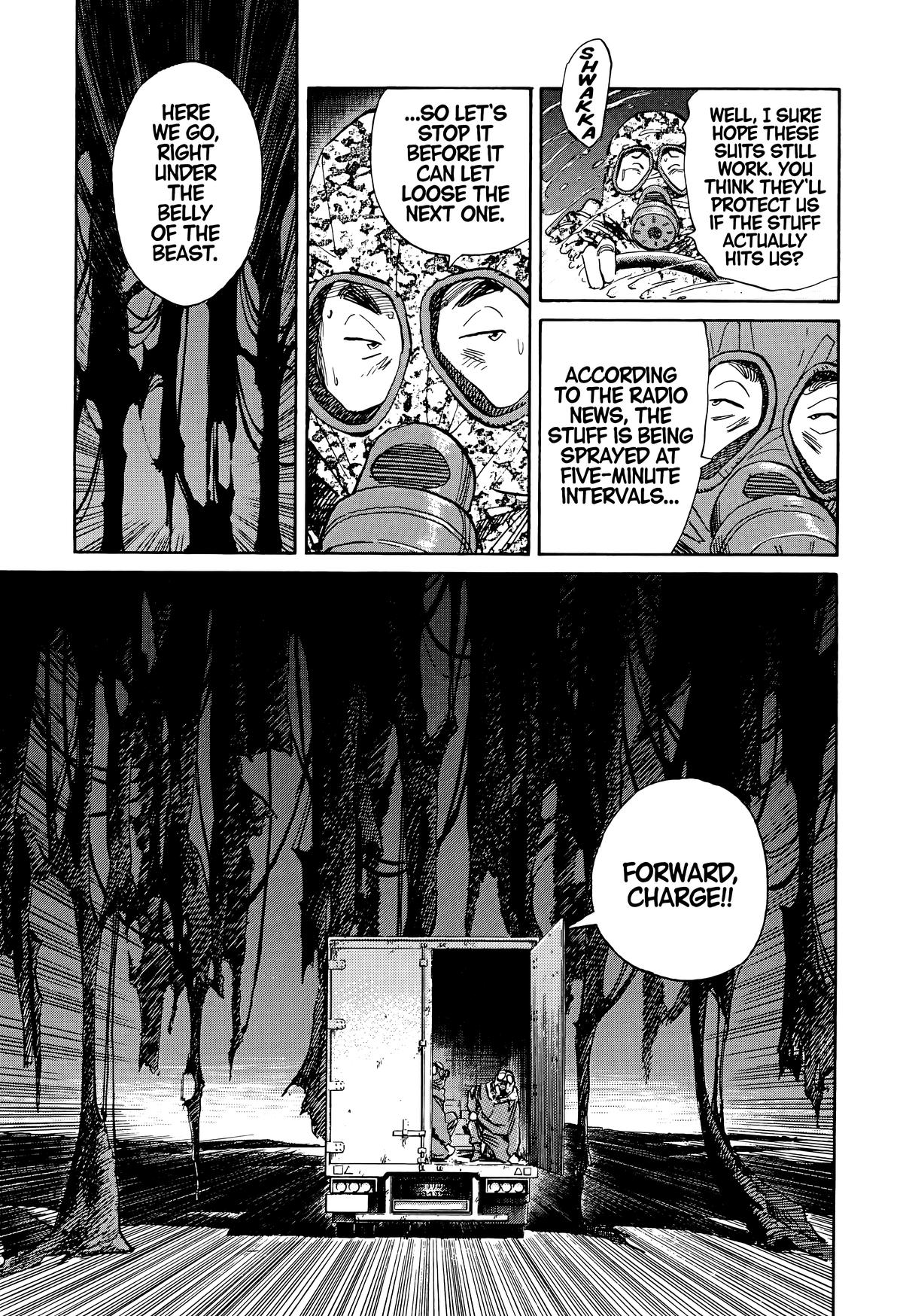 Read The Scandal Maker Has Returned chapter 76 image 17 on Lezhin