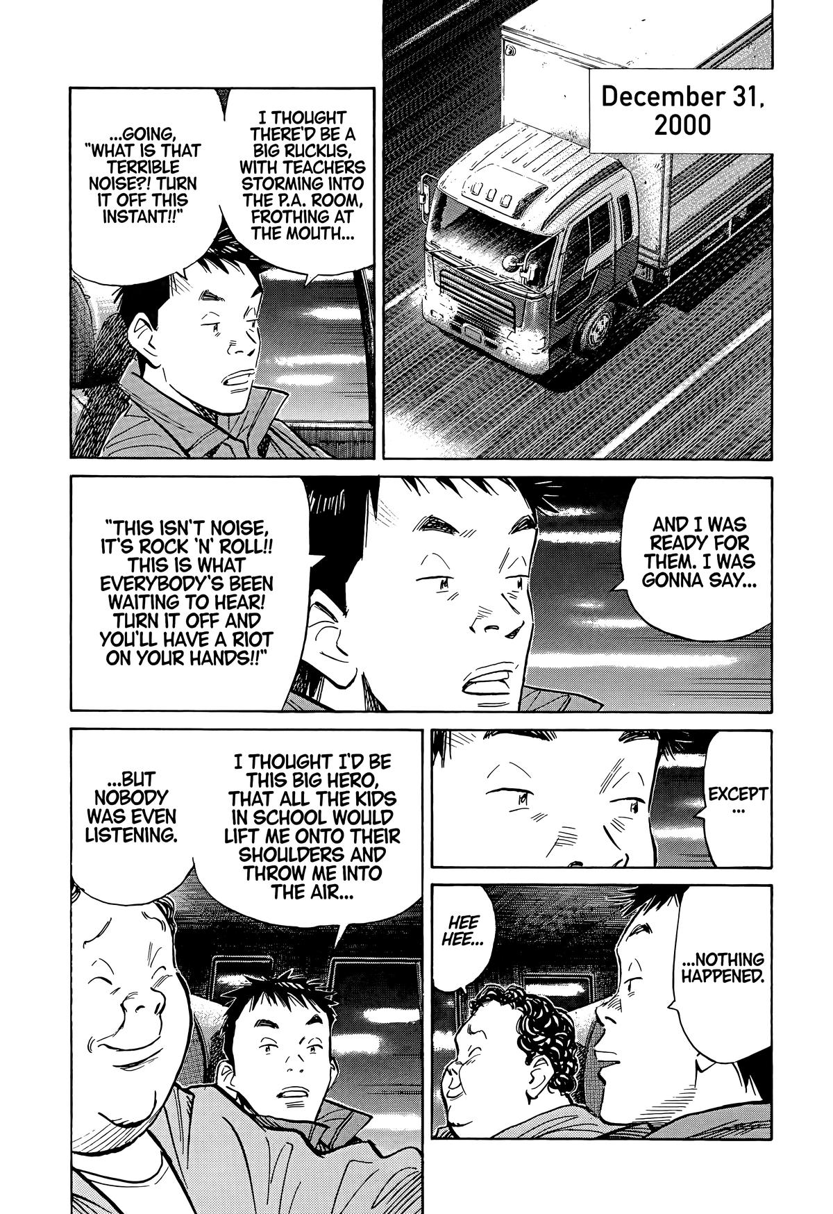 Read The Scandal Maker Has Returned chapter 76 image 3 on Lezhin