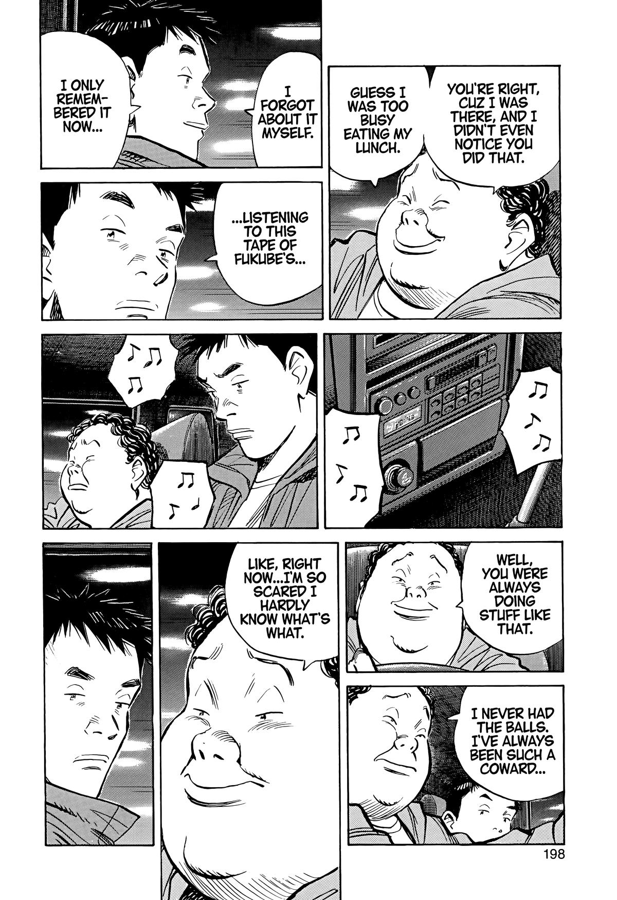 Read The Scandal Maker Has Returned chapter 76 image 4 on Lezhin