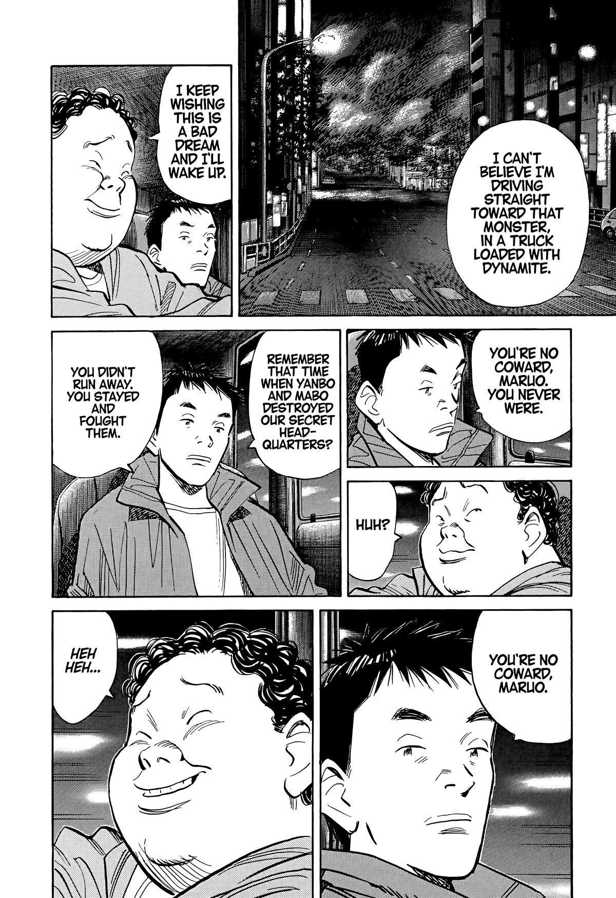Read The Scandal Maker Has Returned chapter 76 image 5 on Lezhin