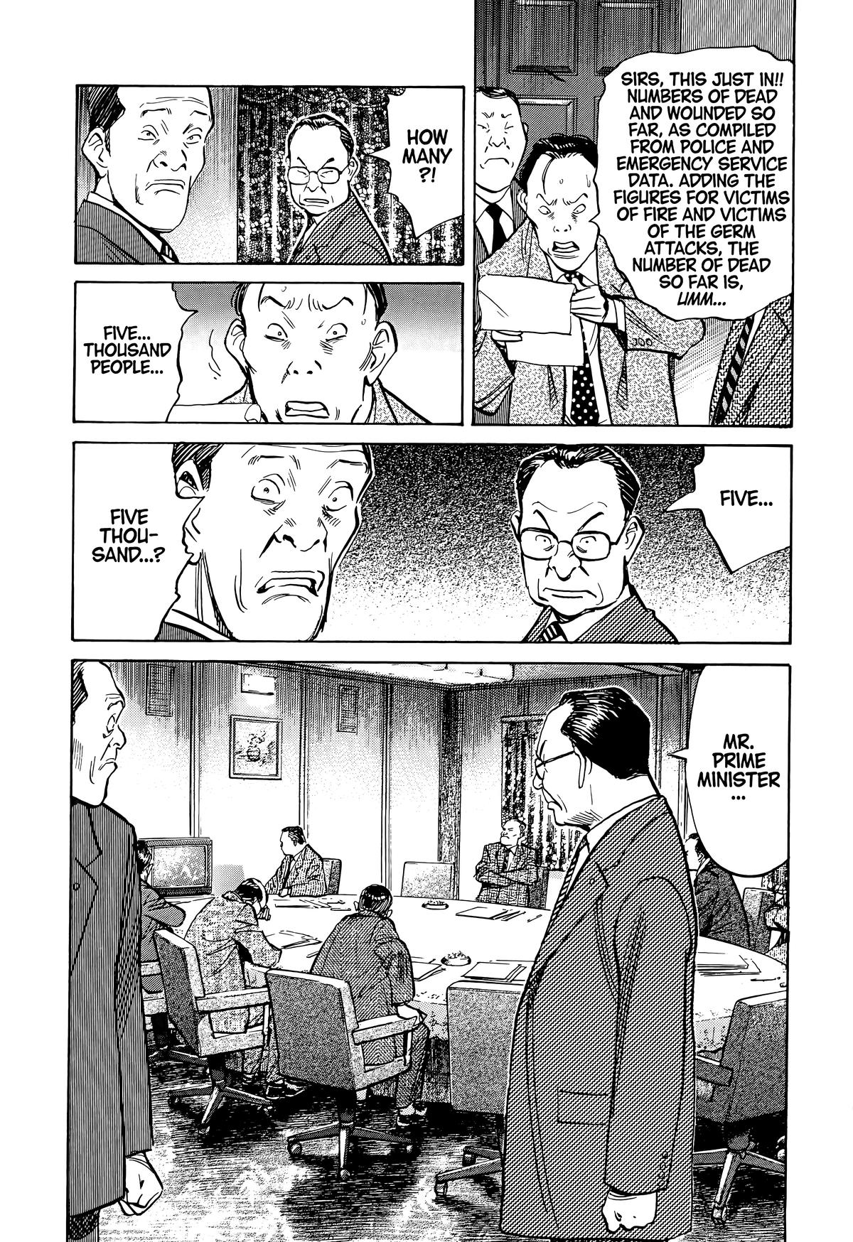 Read The Scandal Maker Has Returned chapter 76 image 7 on Lezhin