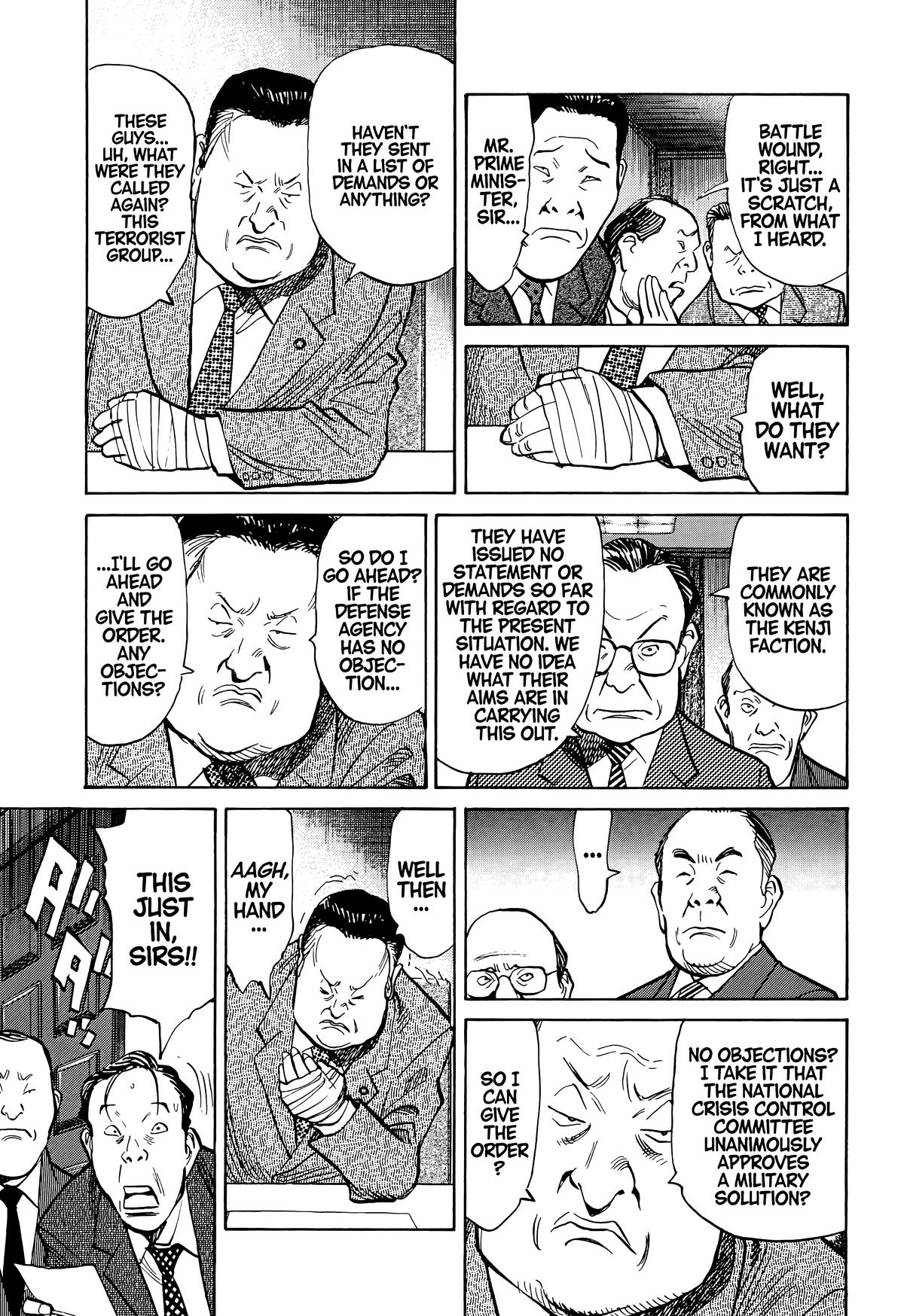 Read The Scandal Maker Has Returned chapter 76 image 9 on Lezhin