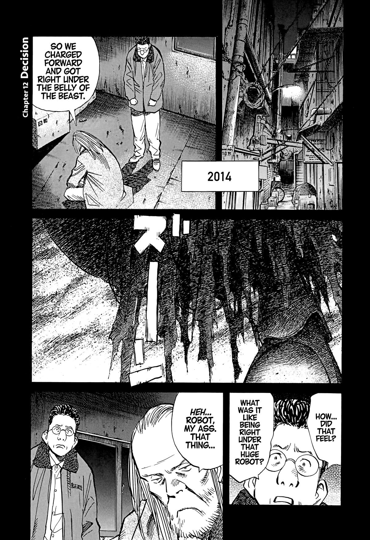 Read The Scandal Maker Has Returned chapter 77 image 0 on Lezhin