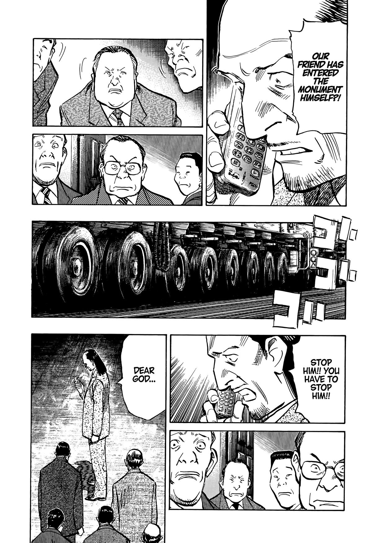 Read The Scandal Maker Has Returned chapter 77 image 14 on Lezhin