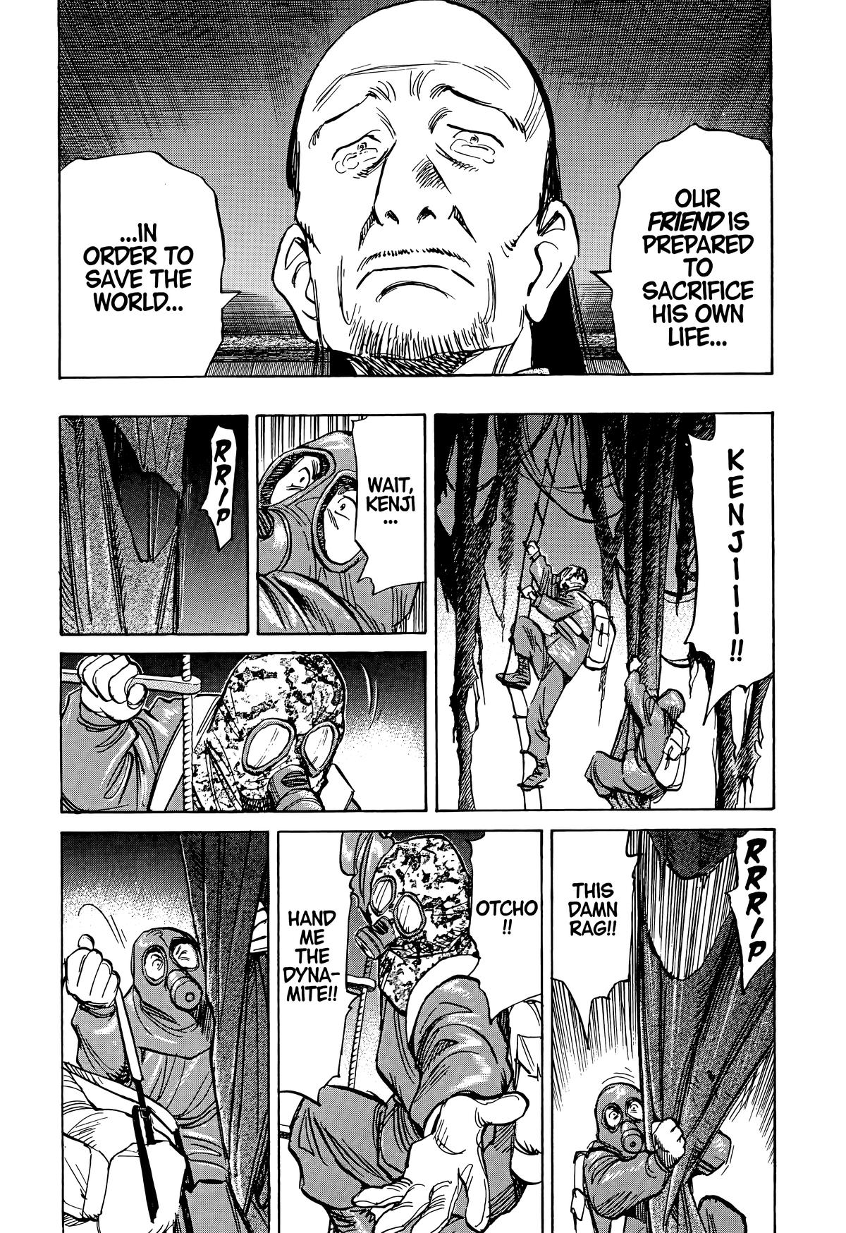 Read The Scandal Maker Has Returned chapter 77 image 15 on Lezhin
