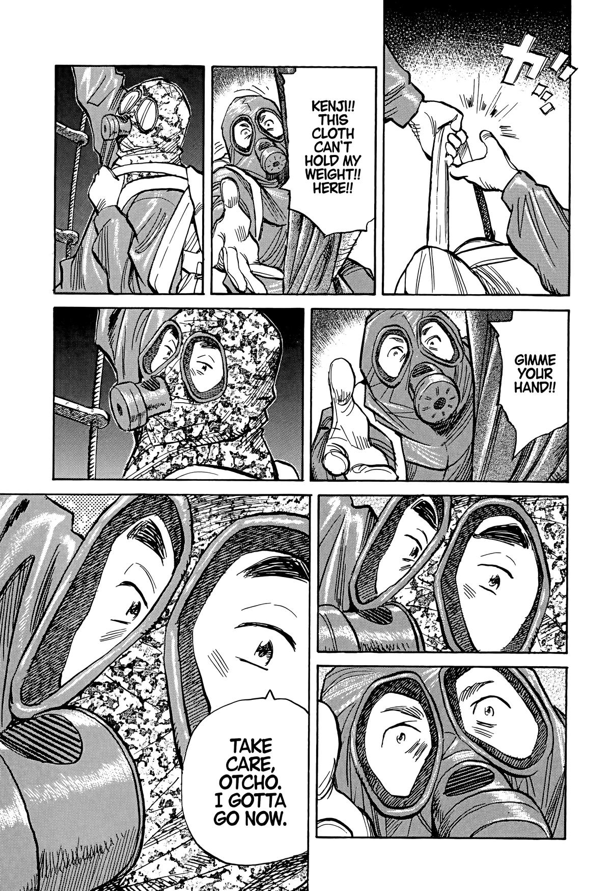 Read The Scandal Maker Has Returned chapter 77 image 16 on Lezhin