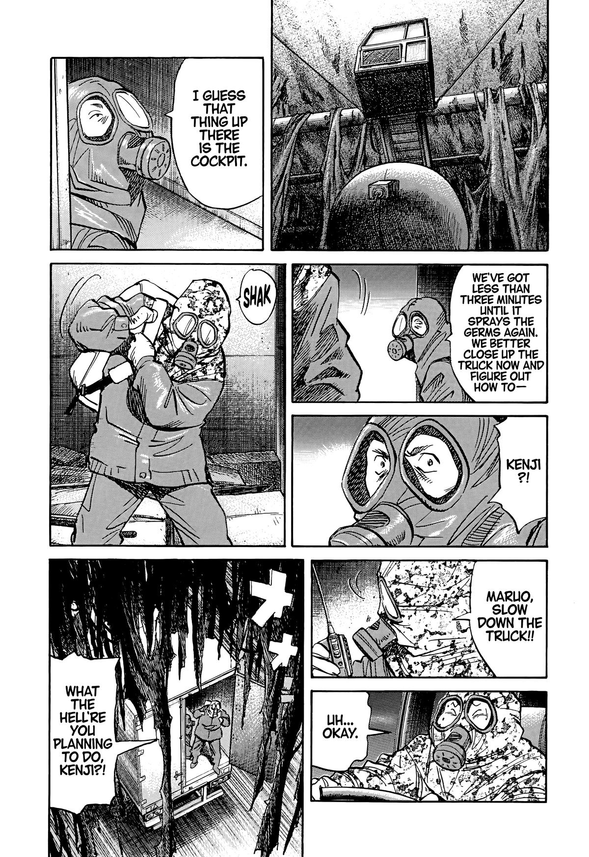 Read The Scandal Maker Has Returned chapter 77 image 6 on Lezhin