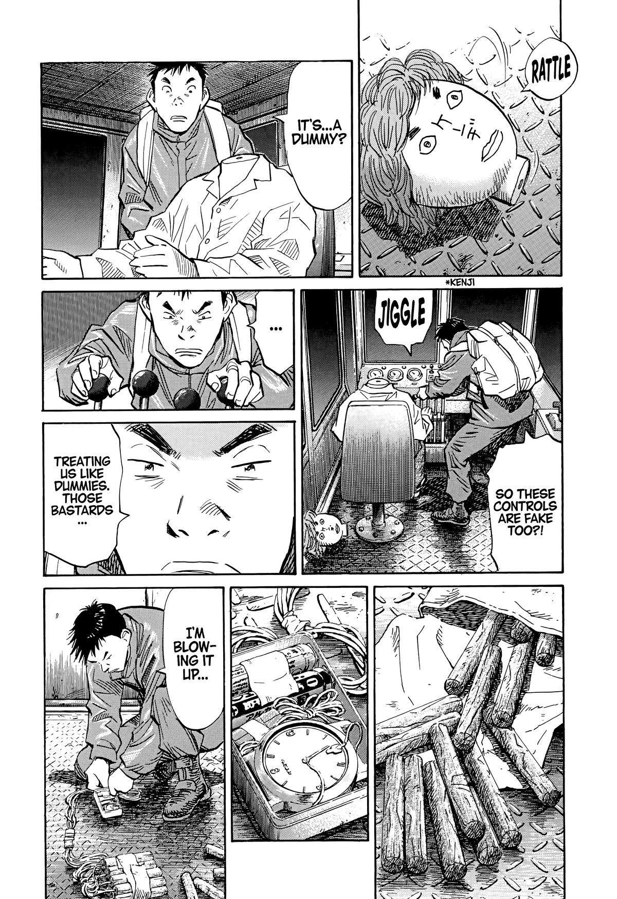 Read The Scandal Maker Has Returned chapter 78 image 11 on Lezhin