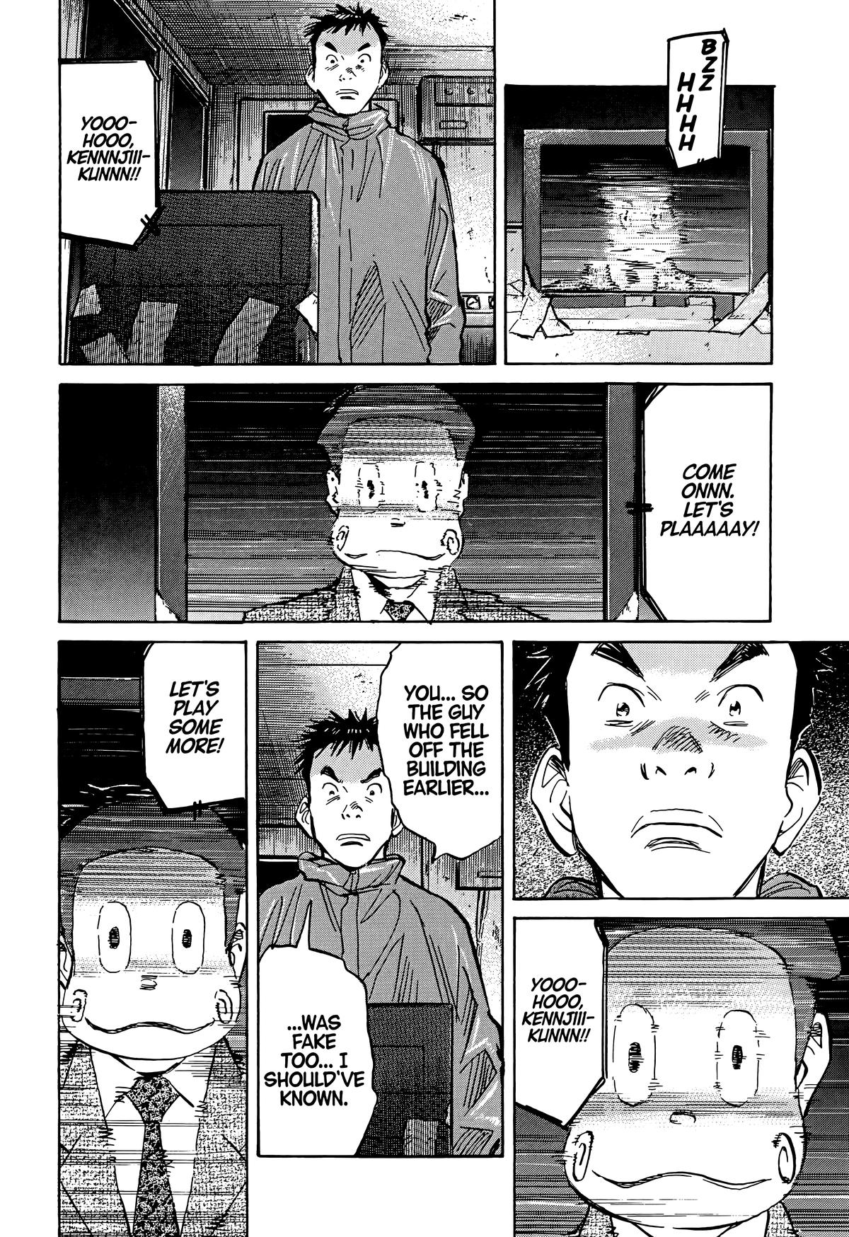 Read The Scandal Maker Has Returned chapter 78 image 13 on Lezhin
