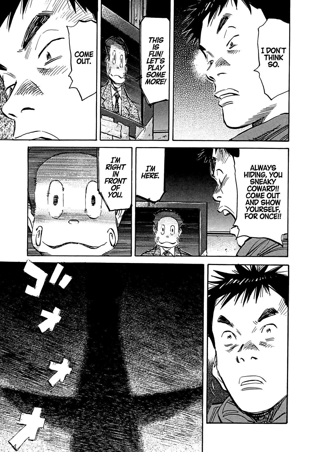 Read The Scandal Maker Has Returned chapter 78 image 14 on Lezhin