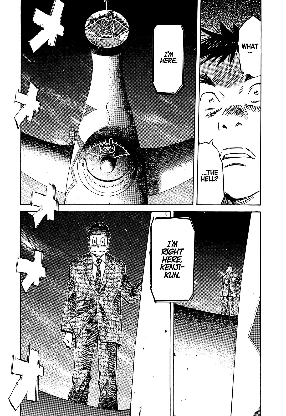 Read The Scandal Maker Has Returned chapter 78 image 16 on Lezhin