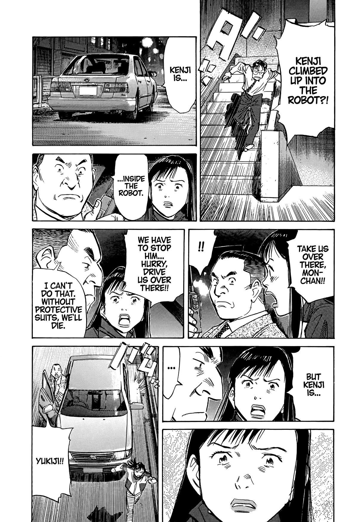 Read The Scandal Maker Has Returned chapter 78 image 6 on Lezhin