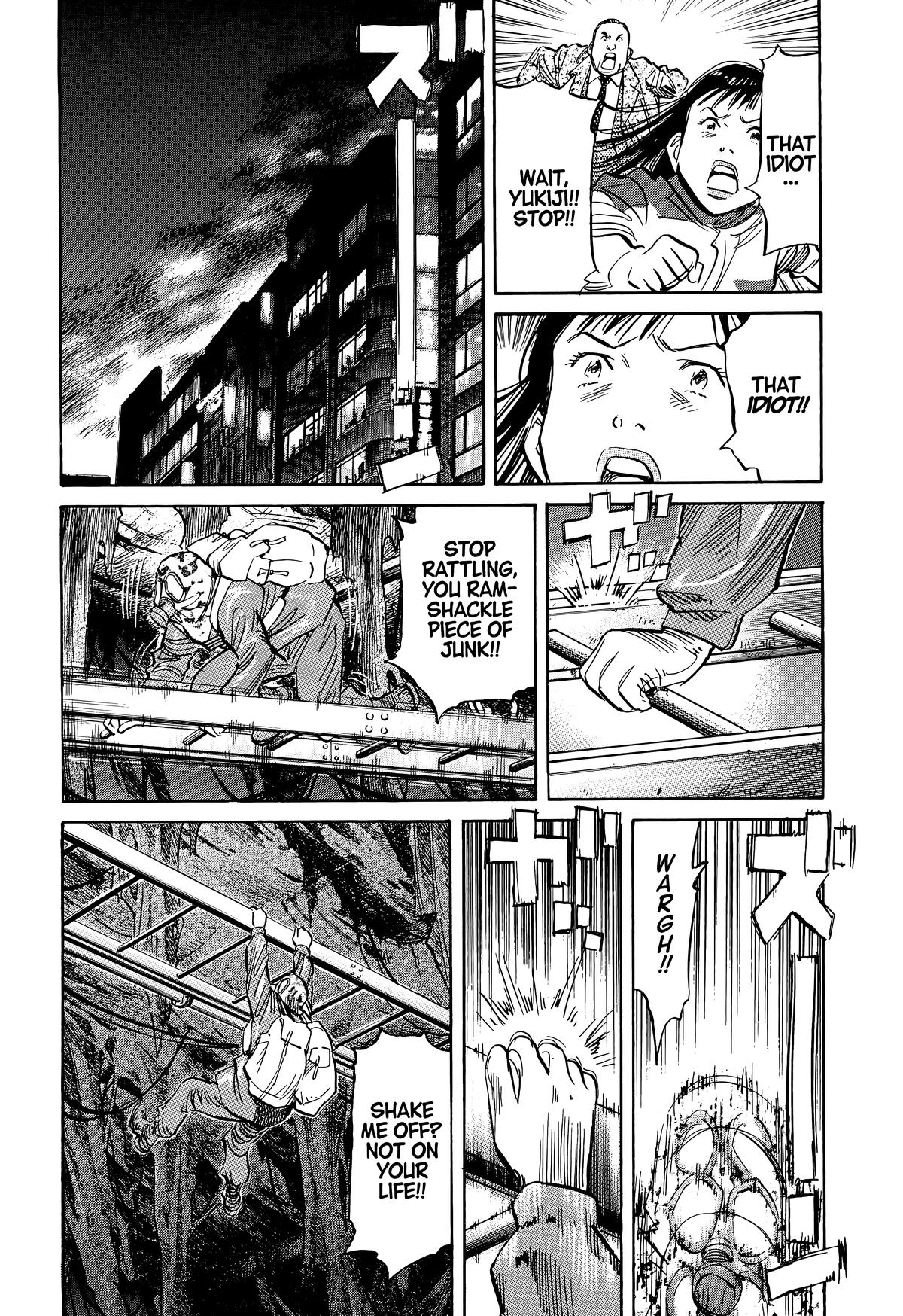 Read The Scandal Maker Has Returned chapter 78 image 7 on Lezhin