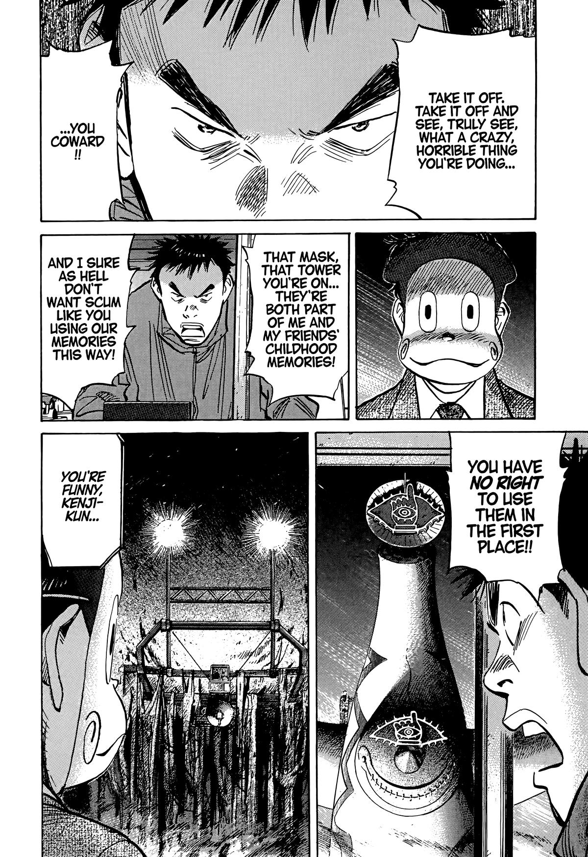Read The Scandal Maker Has Returned chapter 79 image 2 on Lezhin