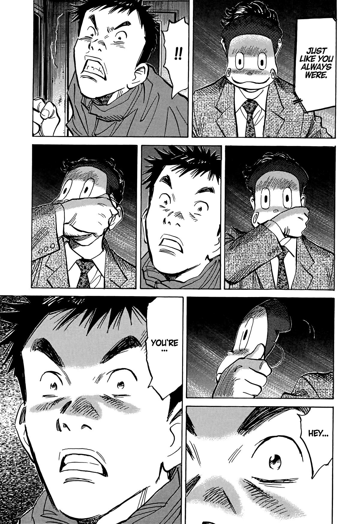 Read The Scandal Maker Has Returned chapter 79 image 3 on Lezhin