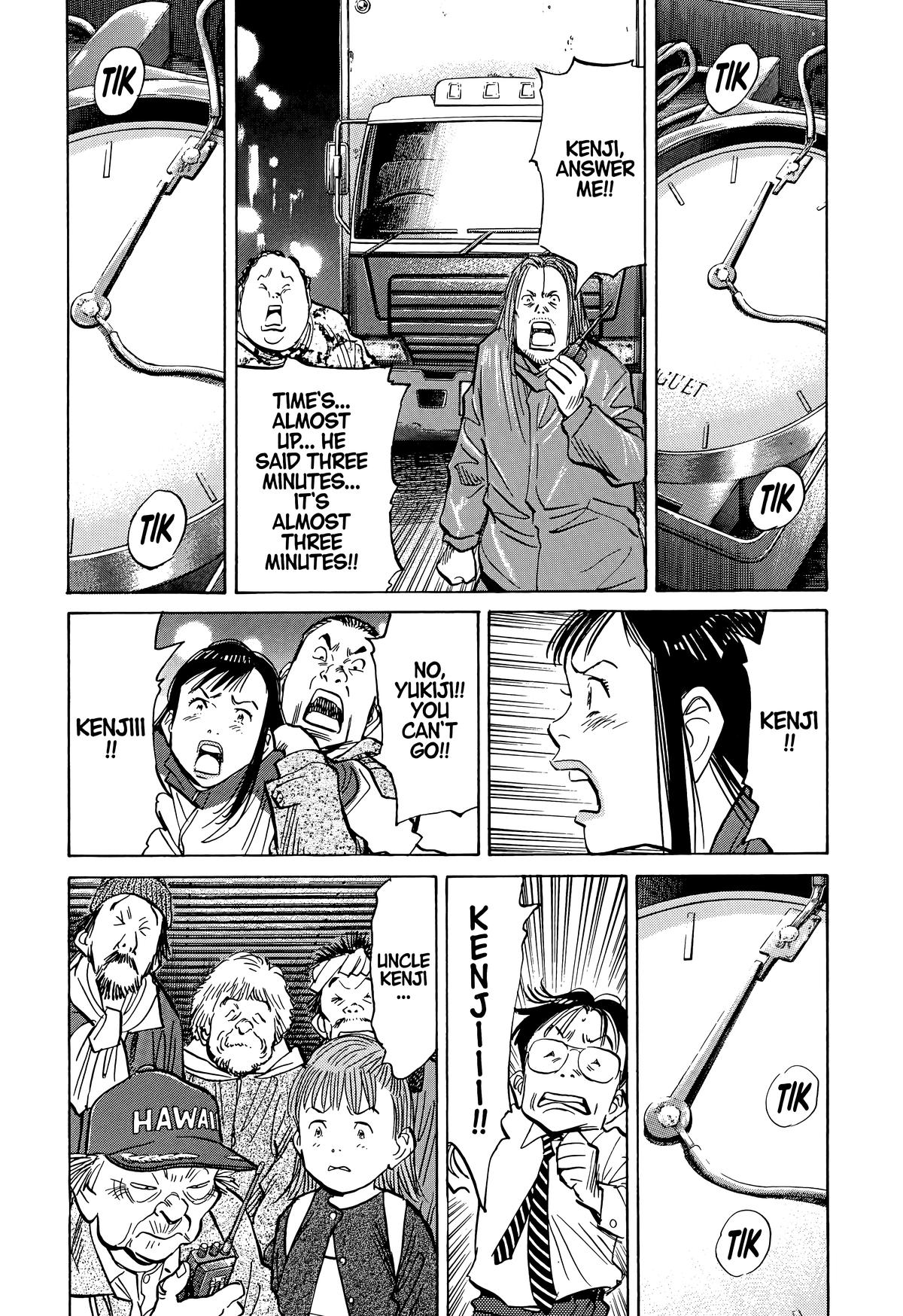Read The Scandal Maker Has Returned chapter 79 image 4 on Lezhin