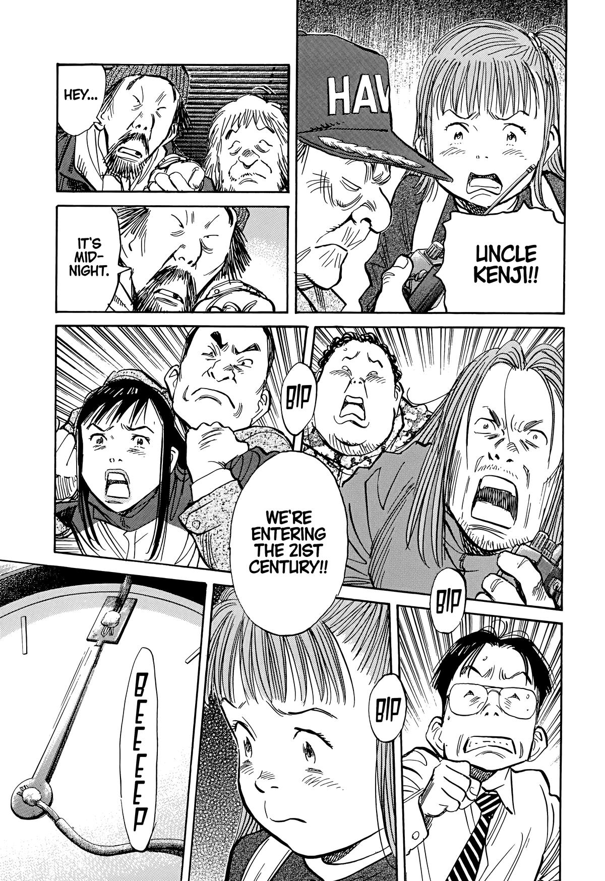 Read The Scandal Maker Has Returned chapter 79 image 5 on Lezhin