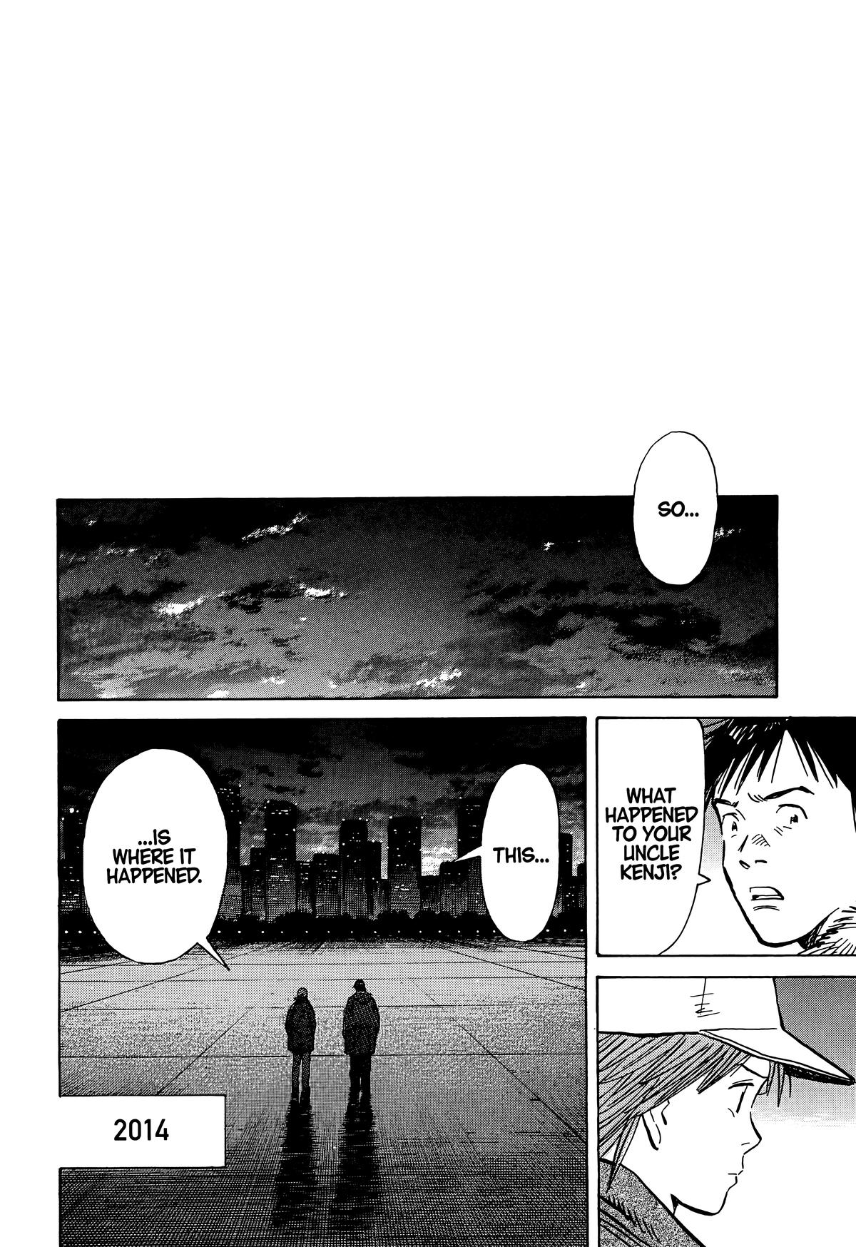 Read The Scandal Maker Has Returned chapter 79 image 6 on Lezhin